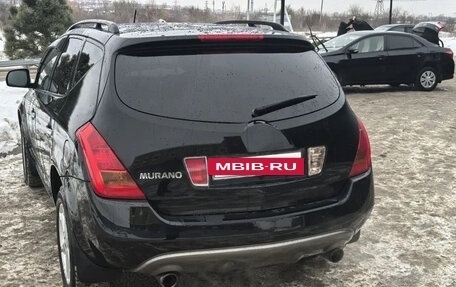 Nissan Murano, 2007 год, 650 000 рублей, 2 фотография