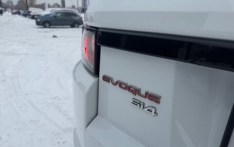 Land Rover Range Rover Evoque I, 2014 год, 1 970 000 рублей, 14 фотография