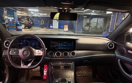 Mercedes-Benz E-Класс, 2018 год, 3 590 000 рублей, 5 фотография