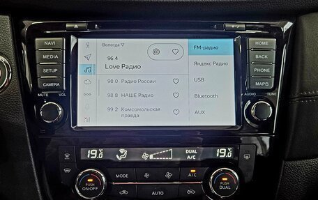 Nissan X-Trail, 2021 год, 2 245 000 рублей, 11 фотография