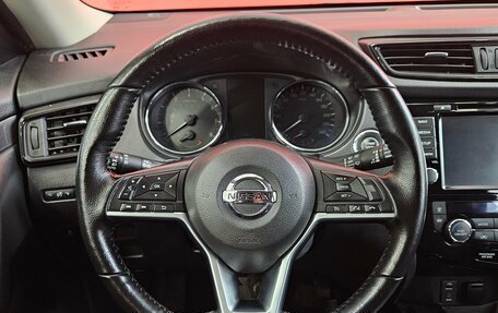 Nissan X-Trail, 2021 год, 2 245 000 рублей, 12 фотография