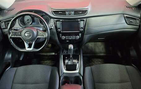 Nissan X-Trail, 2021 год, 2 245 000 рублей, 9 фотография