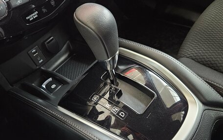 Nissan X-Trail, 2021 год, 2 245 000 рублей, 18 фотография