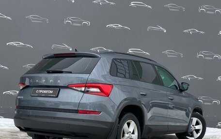 Skoda Kodiaq I, 2020 год, 2 236 800 рублей, 2 фотография