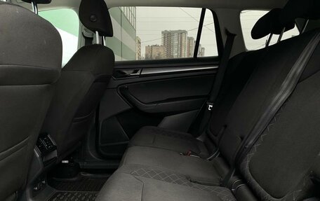 Skoda Kodiaq I, 2020 год, 2 236 800 рублей, 11 фотография