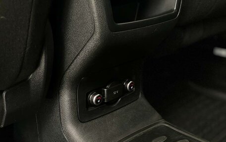 Skoda Kodiaq I, 2020 год, 2 236 800 рублей, 10 фотография