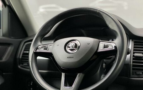 Skoda Kodiaq I, 2020 год, 2 236 800 рублей, 22 фотография