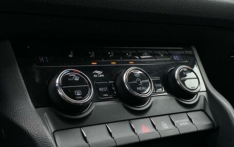 Skoda Kodiaq I, 2020 год, 2 236 800 рублей, 17 фотография