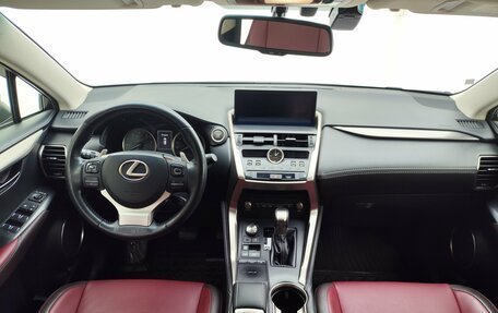 Lexus NX I, 2018 год, 3 349 000 рублей, 11 фотография