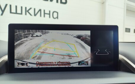 Lexus NX I, 2018 год, 3 349 000 рублей, 22 фотография