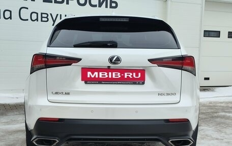 Lexus NX I, 2018 год, 3 349 000 рублей, 4 фотография