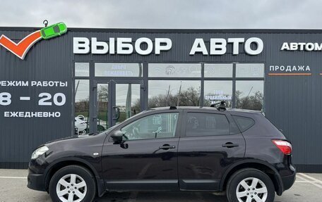 Nissan Qashqai, 2013 год, 999 000 рублей, 4 фотография