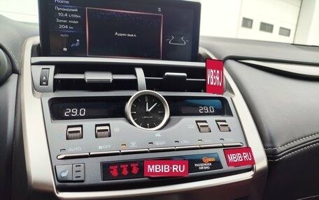 Lexus NX I, 2018 год, 3 349 000 рублей, 18 фотография