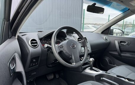 Nissan Qashqai, 2013 год, 999 000 рублей, 8 фотография