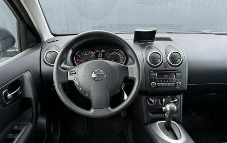 Nissan Qashqai, 2013 год, 999 000 рублей, 9 фотография