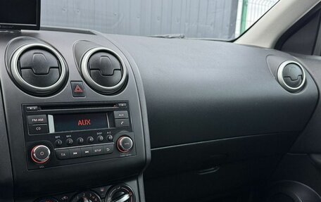 Nissan Qashqai, 2013 год, 999 000 рублей, 15 фотография