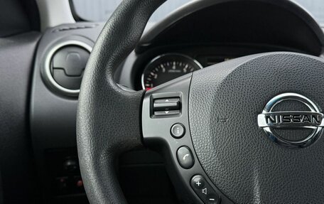 Nissan Qashqai, 2013 год, 999 000 рублей, 17 фотография