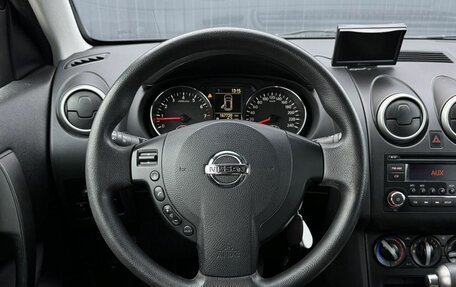 Nissan Qashqai, 2013 год, 999 000 рублей, 10 фотография