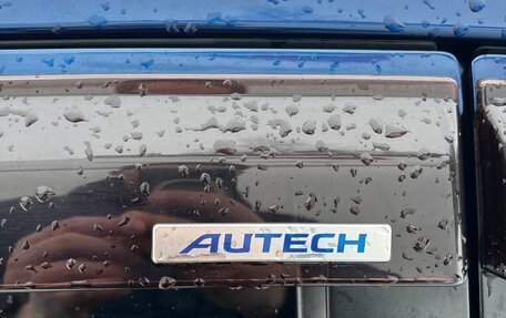 Nissan Note II рестайлинг, 2018 год, 1 350 000 рублей, 9 фотография