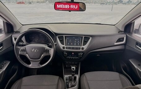 Hyundai Solaris II рестайлинг, 2019 год, 1 550 000 рублей, 6 фотография