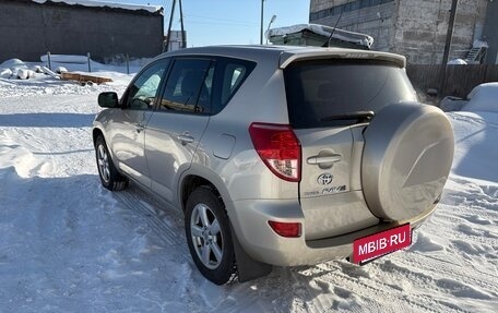 Toyota RAV4, 2008 год, 1 150 000 рублей, 2 фотография