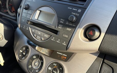 Toyota RAV4, 2008 год, 1 150 000 рублей, 5 фотография