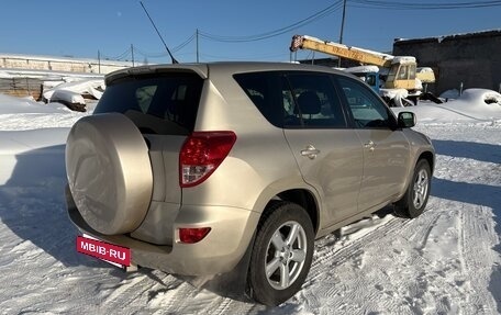 Toyota RAV4, 2008 год, 1 150 000 рублей, 3 фотография