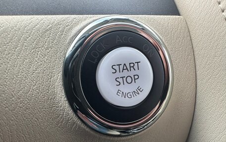 Infiniti QX80 I рестайлинг, 2019 год, 5 650 000 рублей, 18 фотография