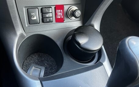 Toyota RAV4, 2008 год, 1 150 000 рублей, 16 фотография