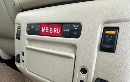 Infiniti QX80 I рестайлинг, 2019 год, 5 650 000 рублей, 32 фотография