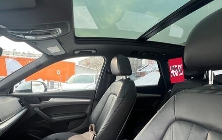 Audi Q5, 2017 год, 3 100 000 рублей, 10 фотография