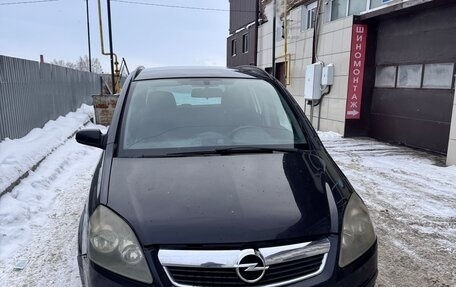 Opel Zafira B, 2007 год, 345 000 рублей, 2 фотография