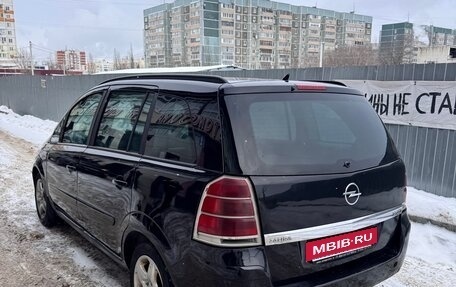 Opel Zafira B, 2007 год, 345 000 рублей, 5 фотография