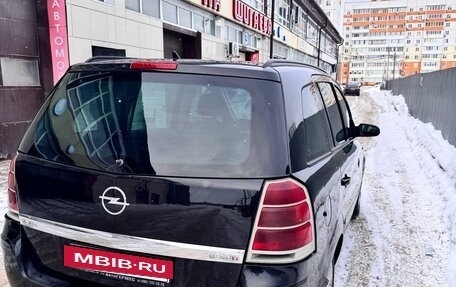 Opel Zafira B, 2007 год, 345 000 рублей, 4 фотография