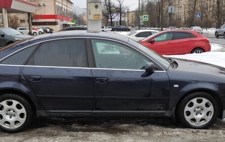 Audi A6, 2002 год, 550 000 рублей, 2 фотография