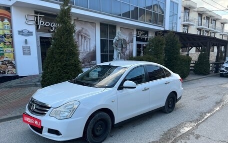 Nissan Almera, 2013 год, 650 000 рублей, 2 фотография