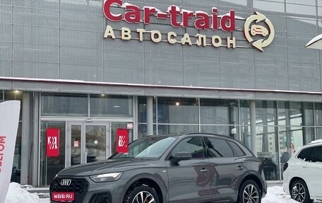 Audi Q5, 2024 год, 4 790 000 рублей, 1 фотография