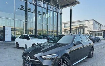 Mercedes-Benz C-Класс, 2025 год, 5 948 250 рублей, 1 фотография