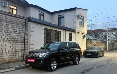 Lexus GX II, 2010 год, 3 200 000 рублей, 1 фотография