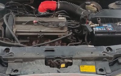 Ford Mondeo II, 1998 год, 70 000 рублей, 1 фотография