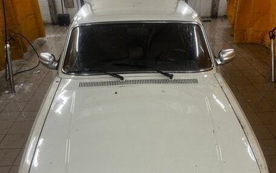 ГАЗ 31029 «Волга», 1995 год, 50 000 рублей, 1 фотография