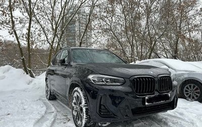 BMW X3, 2021 год, 5 850 000 рублей, 1 фотография