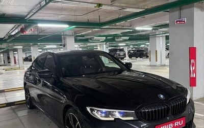 BMW 3 серия, 2020 год, 3 800 000 рублей, 1 фотография