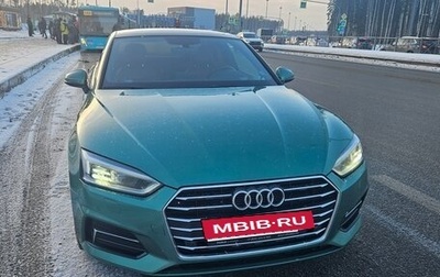 Audi A5, 2017 год, 3 200 000 рублей, 1 фотография