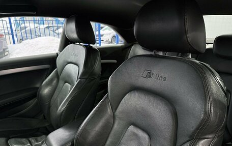 Audi A5, 2011 год, 1 349 000 рублей, 10 фотография