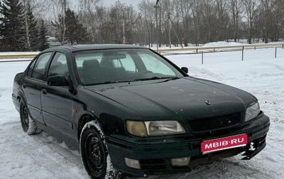 Nissan Maxima IV, 1996 год, 215 000 рублей, 1 фотография