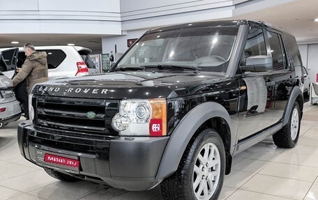 Land Rover Discovery III, 2008 год, 1 099 000 рублей, 1 фотография