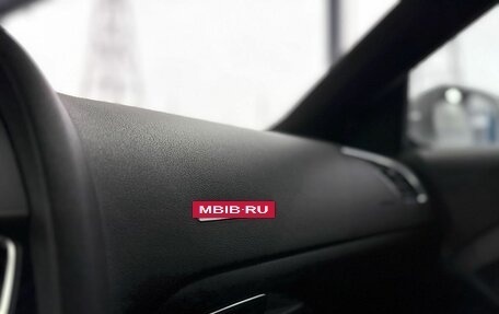 Audi A5, 2011 год, 1 349 000 рублей, 18 фотография