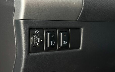 Suzuki Liana, 2007 год, 599 000 рублей, 14 фотография