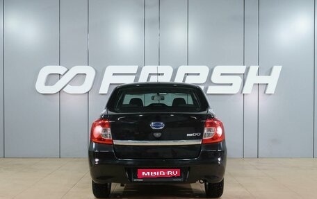 Datsun on-DO I рестайлинг, 2017 год, 749 000 рублей, 4 фотография